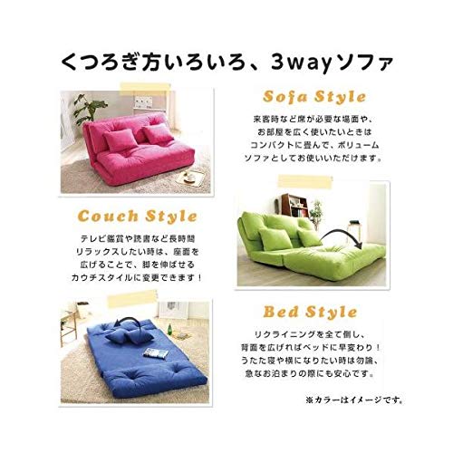 Amazon｜3WAY ソファーベッド 【セミダブル 幅120cm ブルー